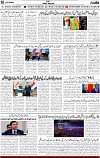 2nd page