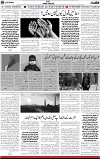 5th page1