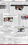 3rd page