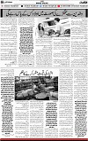 5th page1