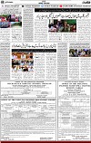 3rd page