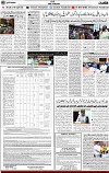 3rd page