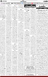 4th page
