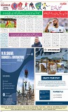 8th page