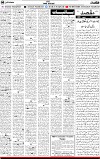 4thpage