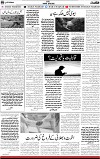 5th page