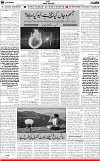 6th page