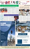 8th page