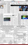 3rd page
