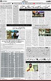 3rd page