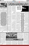 5th page