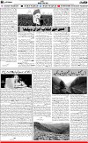 6th page