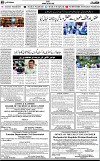 3rd page