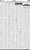 4th page