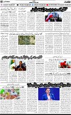 2nd page