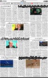 2nd page
