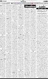 4th page