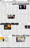 2nd page