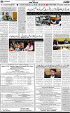 3rd page
