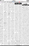 4th page