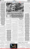 6th page