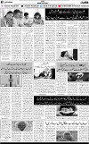 7th page