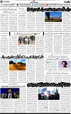 2nd page