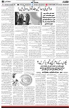 5th page