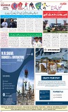 8th page