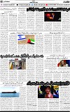 2nd page
