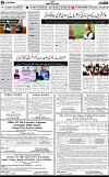 3rd page
