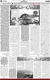 5th page