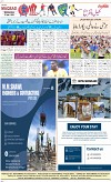8th page