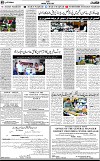 3rd page