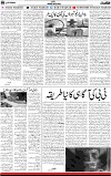 5th page