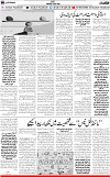 6th page