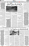 6th page