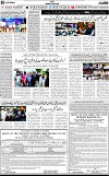 3rd page