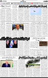 2nd page