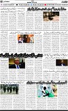 2nd page