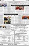 3rd page