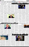 2nd page