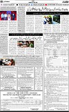 3rd page