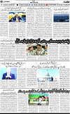 2nd page