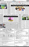 3rd page