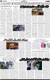 2nd page