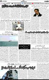 2nd page