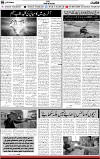 5th page