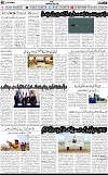 2nd page