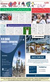 8th page